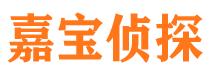 依安婚外情调查